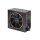 be quiet! 630W Pure Power L8 BOX - 71319 - zdjęcie